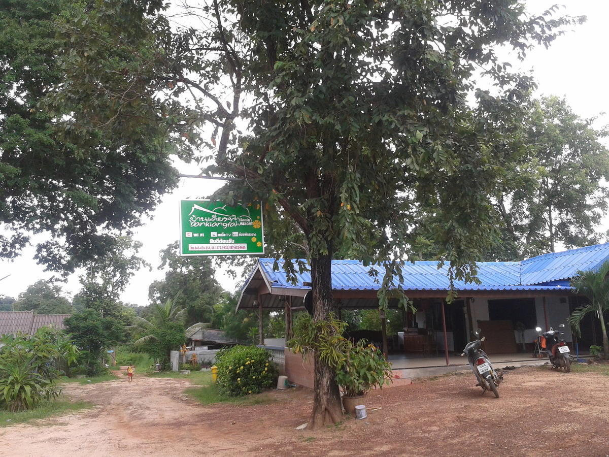 Baan Kieng Fah Resort Chongmek Ban Nong Mek  Bagian luar foto