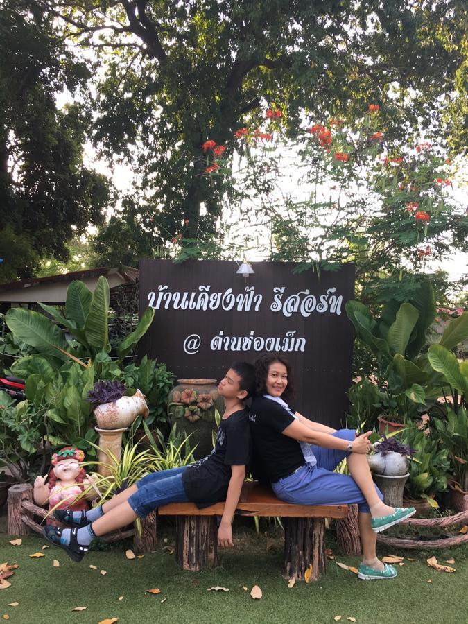 Baan Kieng Fah Resort Chongmek Ban Nong Mek  Bagian luar foto