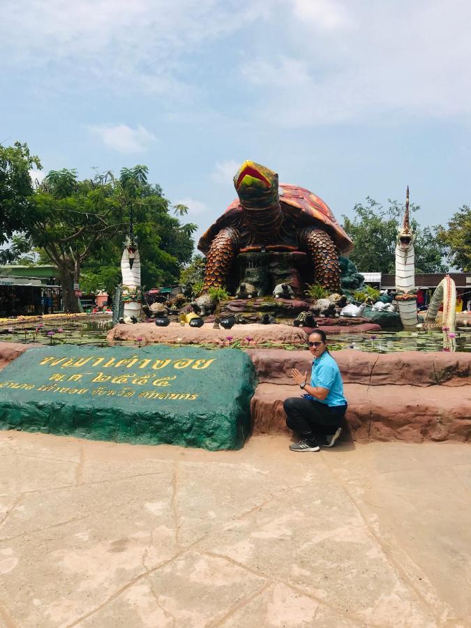 Baan Kieng Fah Resort Chongmek Ban Nong Mek  Bagian luar foto